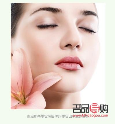 美容紅藍光多少錢(美容紅藍光多少錢一次)