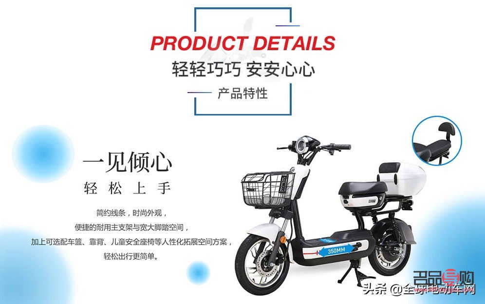 億姿身體護理產品評測與體驗分享