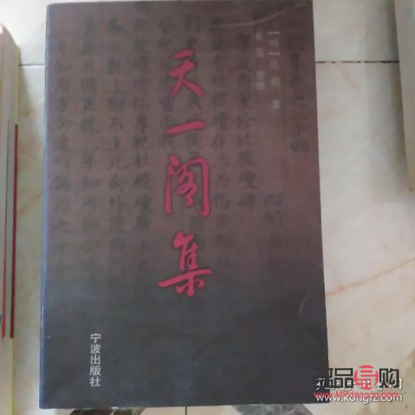 袁天一喜歡什么禮物(袁天一畫(huà)家)