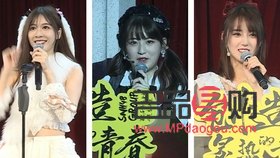 <h3>彩妝蛋使用指南</h3>