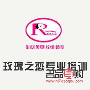 常熟美容院哪個(gè)好(常熟的美容院有哪幾家)