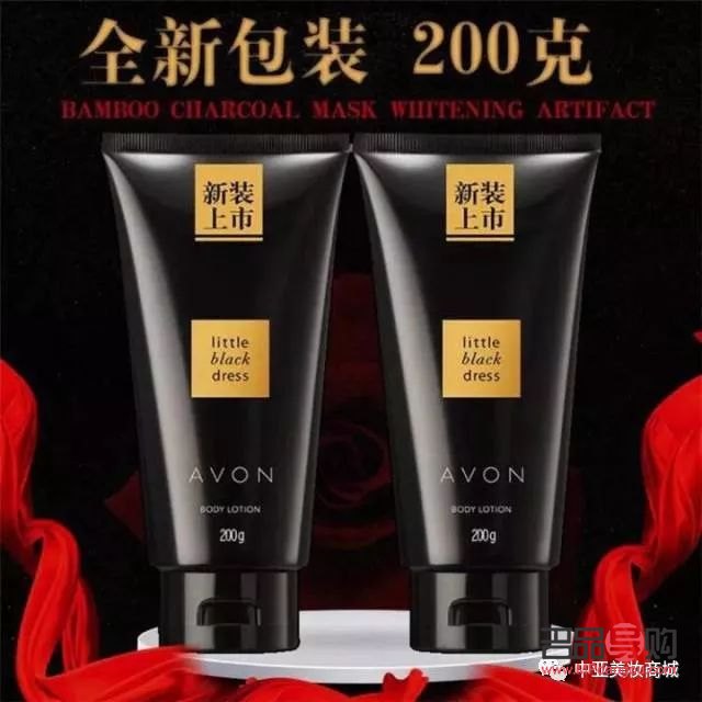 裕華身體護理哪里最好(裕華身體護理哪里最好的)