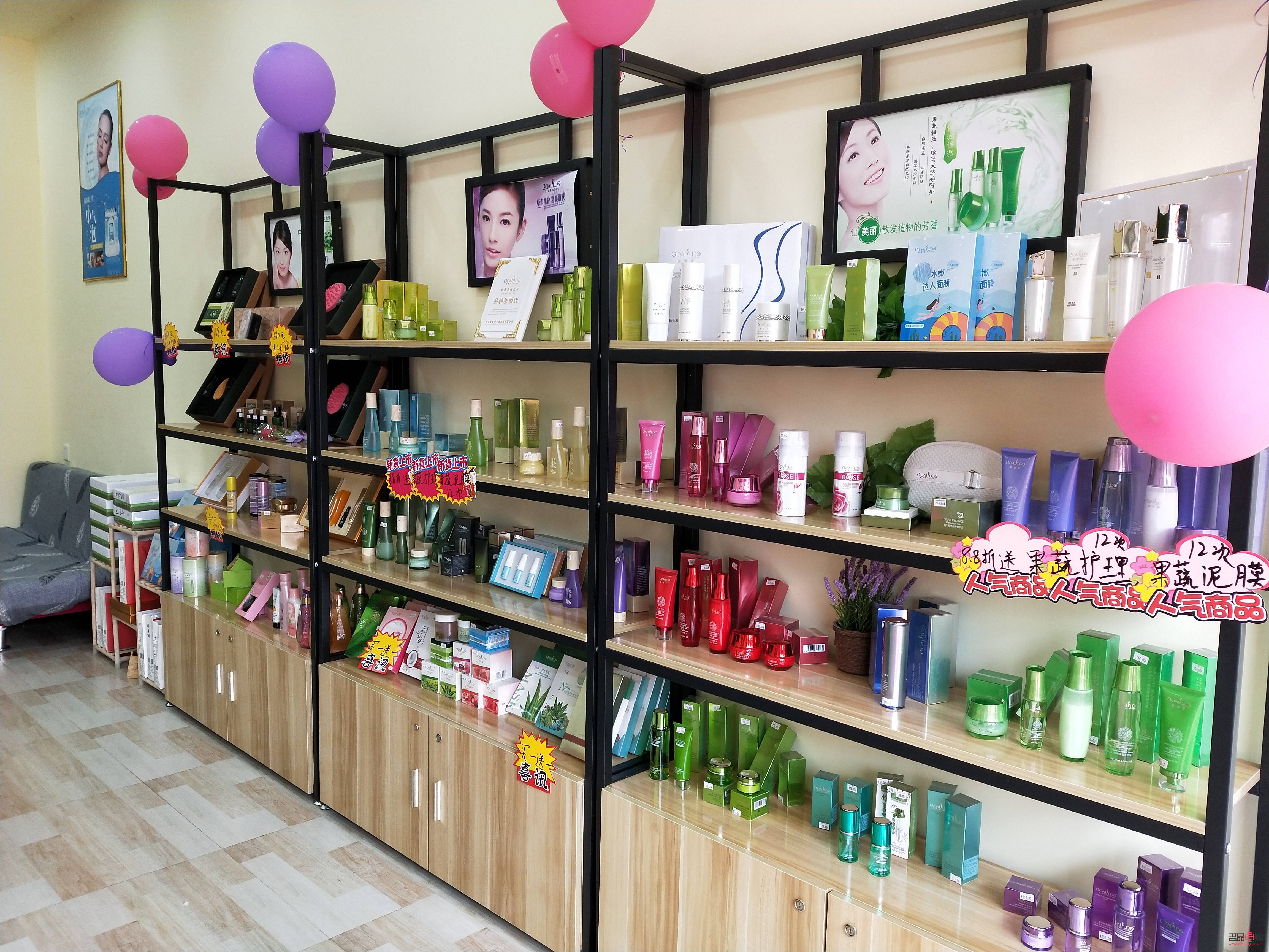 彩妝店鋪如何經營(彩妝店鋪如何經營好)