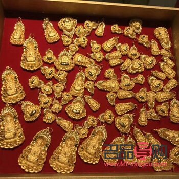 老鳳祥黃金回收手續(老鳳祥黃金回收手續費)