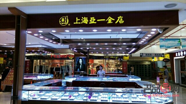 蘇州金店排行榜前十名(蘇州金店排行榜前十名有哪些)