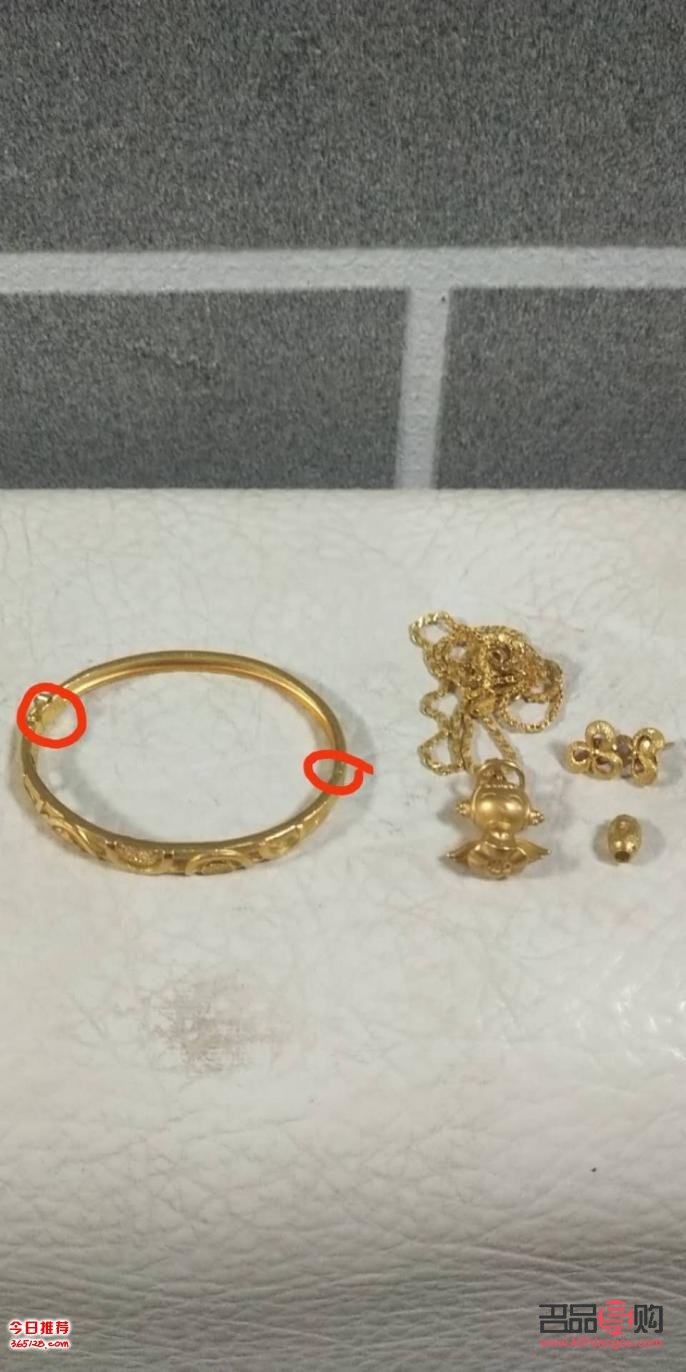 二手黃金首飾回收鑒定指南