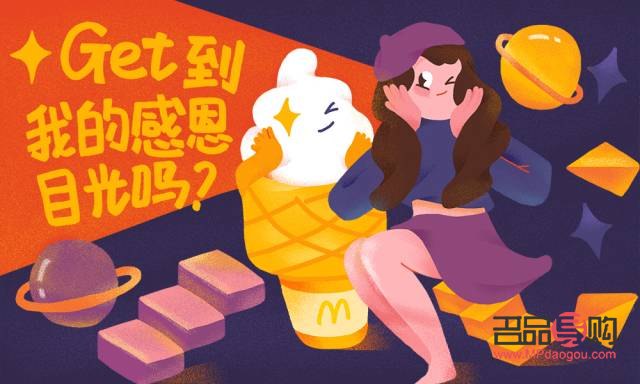 感恩教誨，送上心意——為敬愛的老師精選禮物留言指南