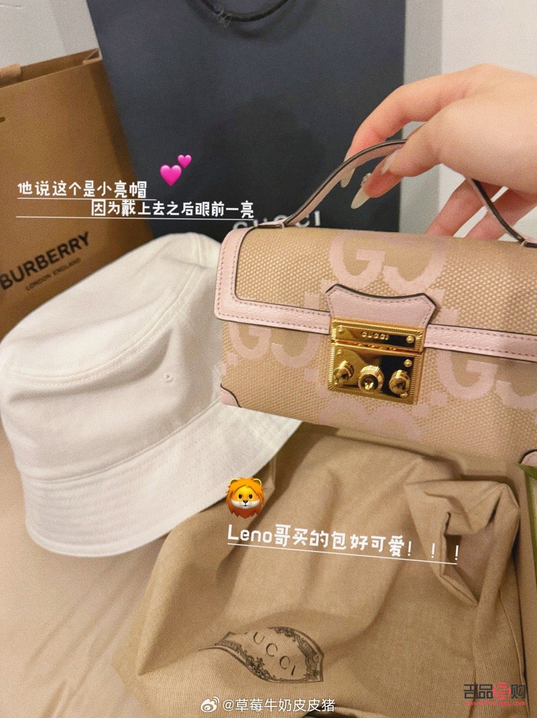 <h3>身體護(hù)理與贈(zèng)送包包的完美結(jié)合</h3>