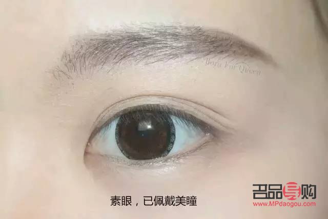 <h1>眼影彩妝怎么卸掉？全面解析眼部卸妝技巧</h1>