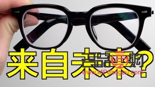 <h3>天生小眼睛如何變大？專業技巧助你實現明眸大眼夢想</h3>
