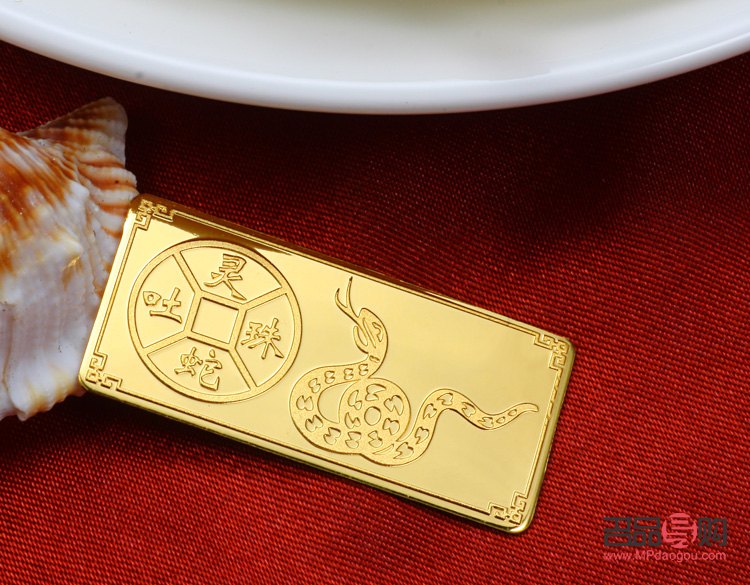 鑫源金店黃金價格多少一克(鑫源金店黃金價格多少一克呢)