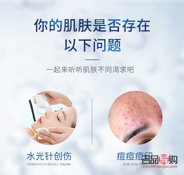 醫(yī)療美容祛痘全攻略：告別痘痘，重拾無瑕肌膚