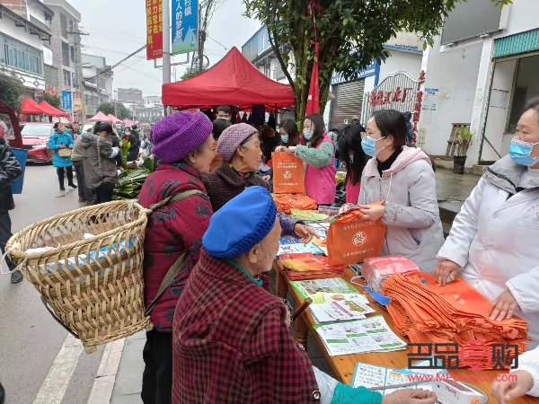 貞豐身體護理優選指南