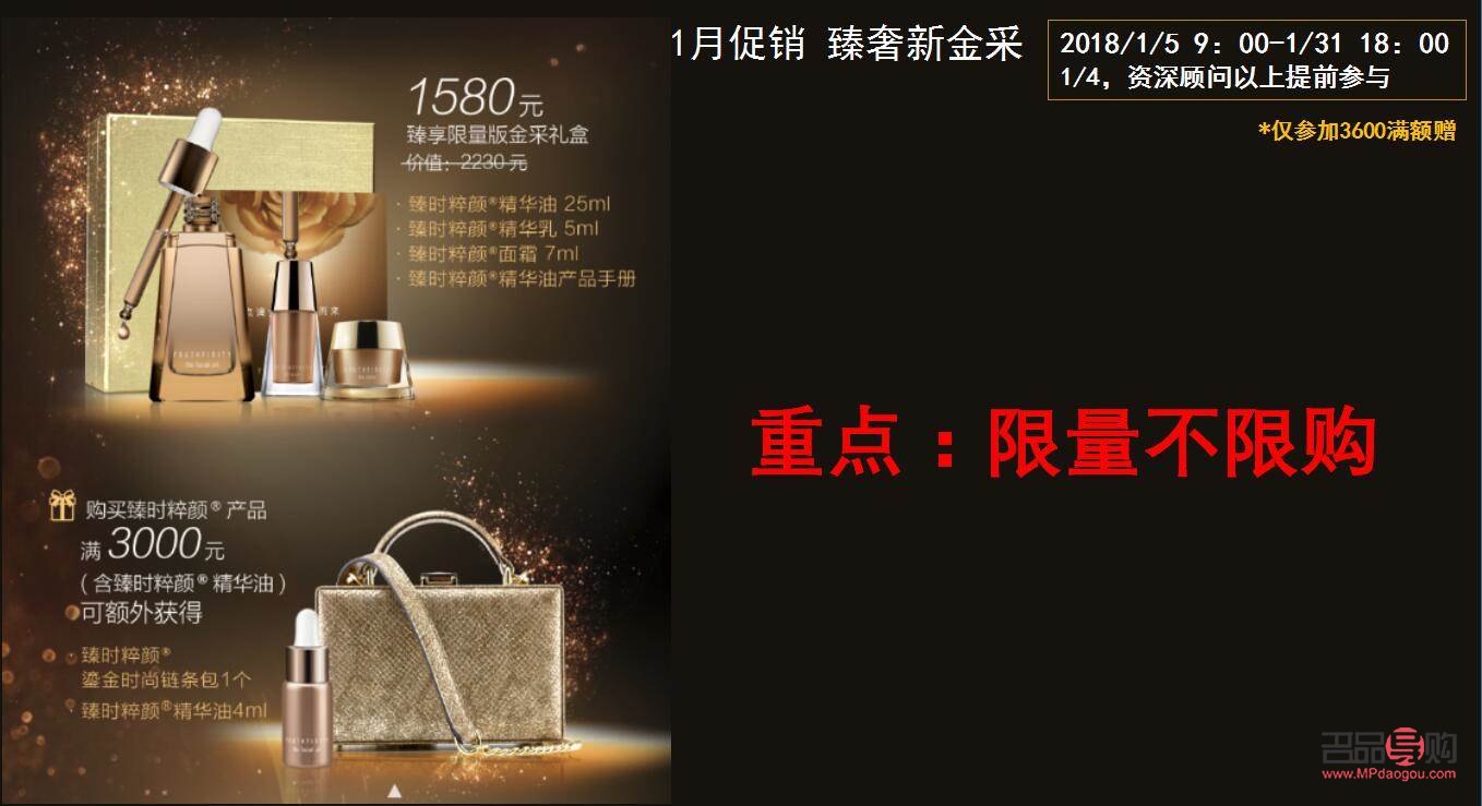 24k黃金行情(24k黃金行情走勢圖)