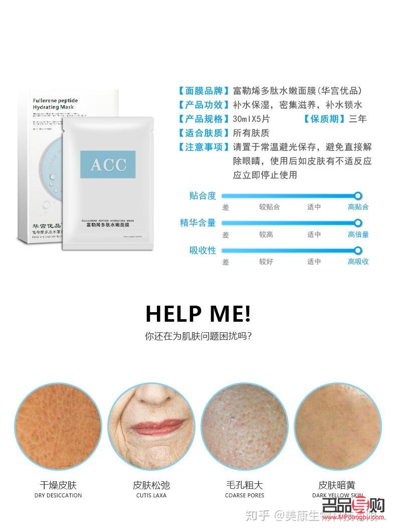 如何運營彩妝產(chǎn)品(如何運營彩妝產(chǎn)品銷售)