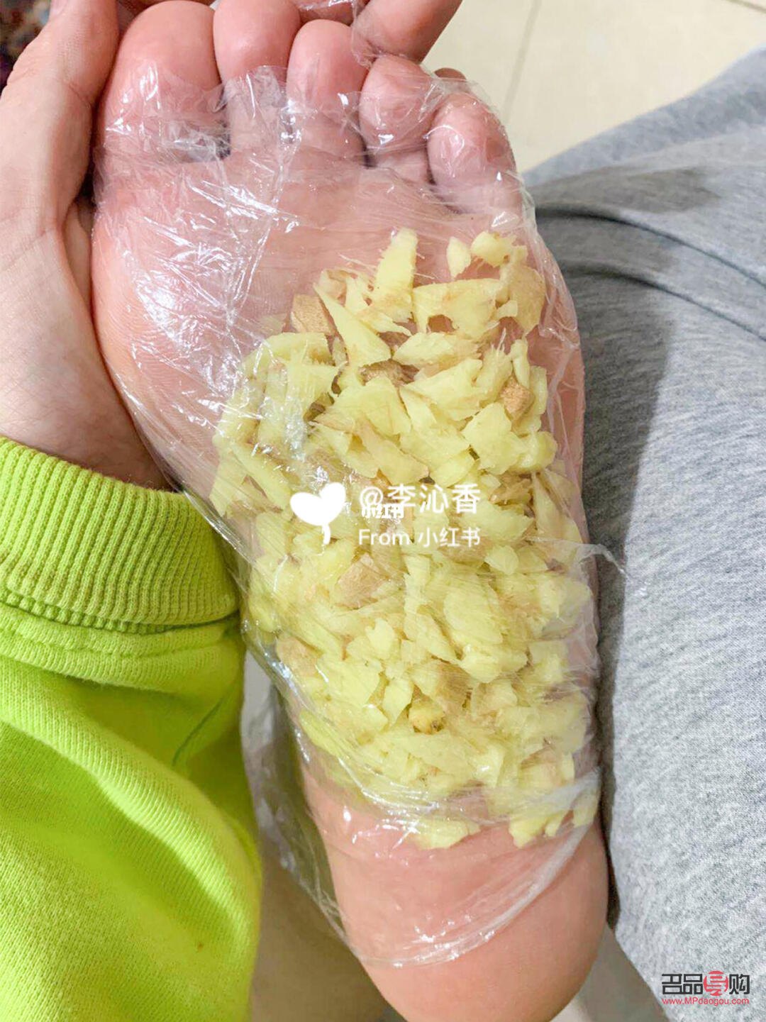 生姜身體護理霜怎么用(生姜身體護理霜怎么用視頻)