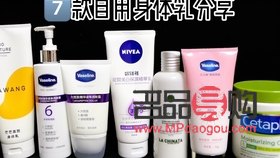 仲宮身體護理怎么樣(仲宮身體護理怎么樣啊)