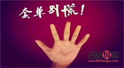 黃金外匯投資理財：穩(wěn)健增值的明智選擇