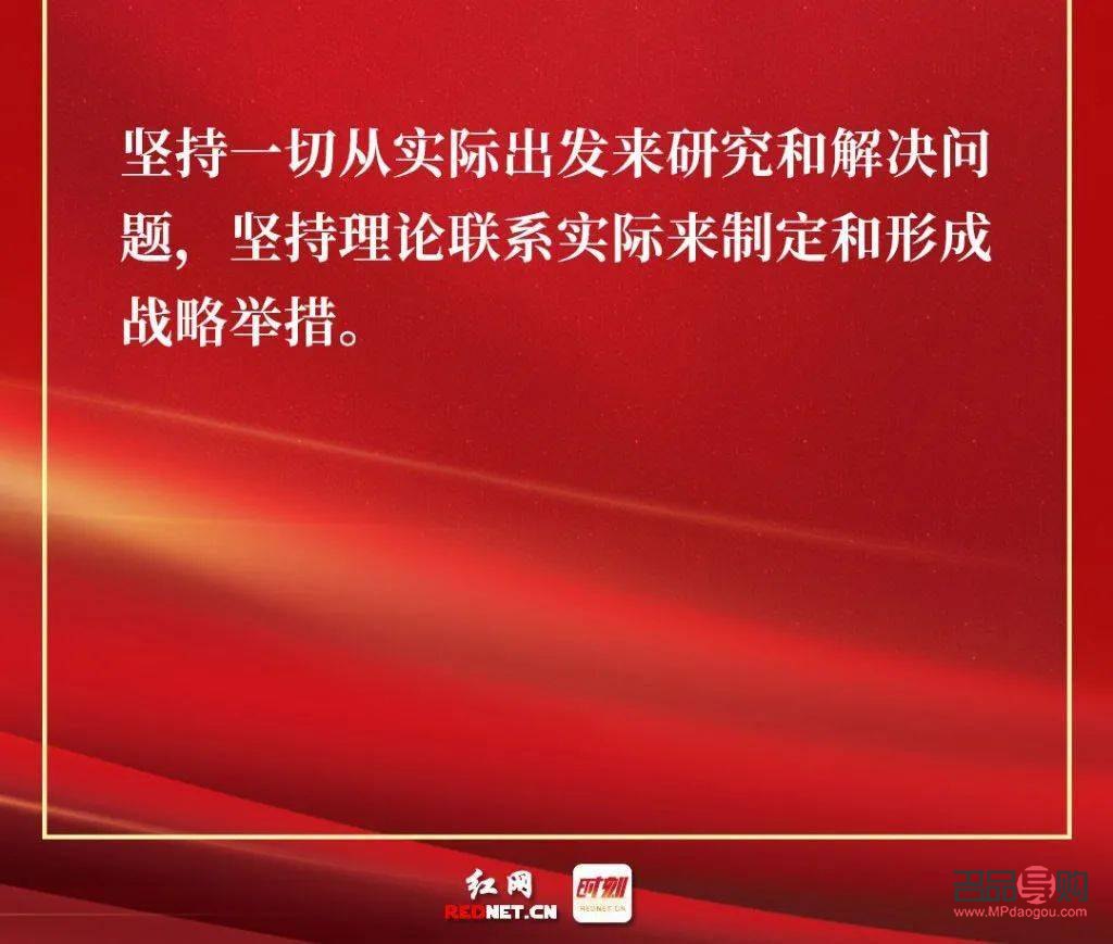 用海報怎么做禮物框(用海報怎么做禮物框好看)