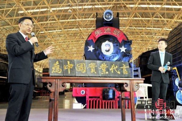 中國黃金集團投資公司(中國黃金集團投資公司董事長)