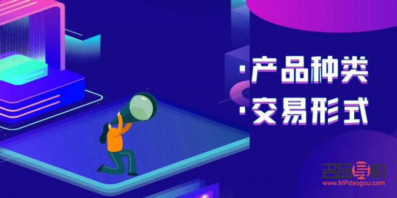 黃金投資平臺官網(wǎng)：開啟您的財富增長之旅