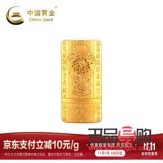 黃金投資權(quán)威網(wǎng)(黃金投資權(quán)威網(wǎng)站有哪些)