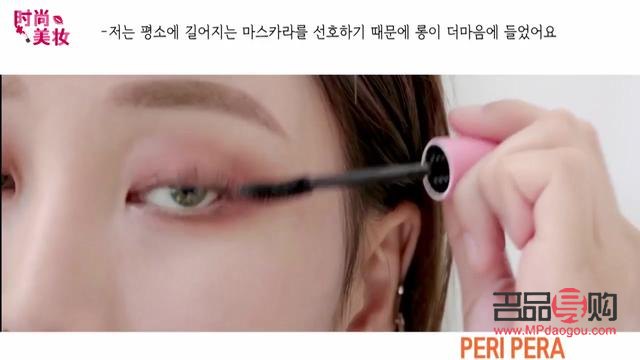眼妝教程：日常化妝必備技巧，打造迷人電眼