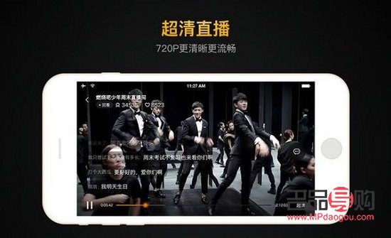 探尋直播送禮平臺，互動樂趣不止于觀看