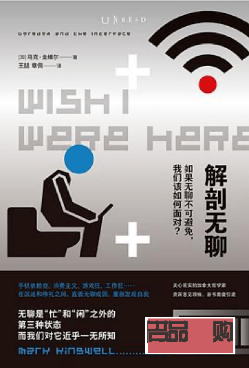 投資黃金與投資理財的區別探析
