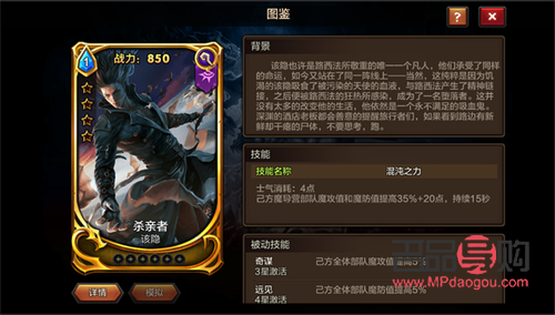 宙斯二代護(hù)理身體全攻略