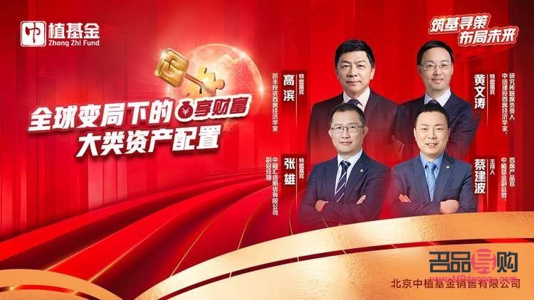 長期投資貴金屬——穩健增值的明智選擇