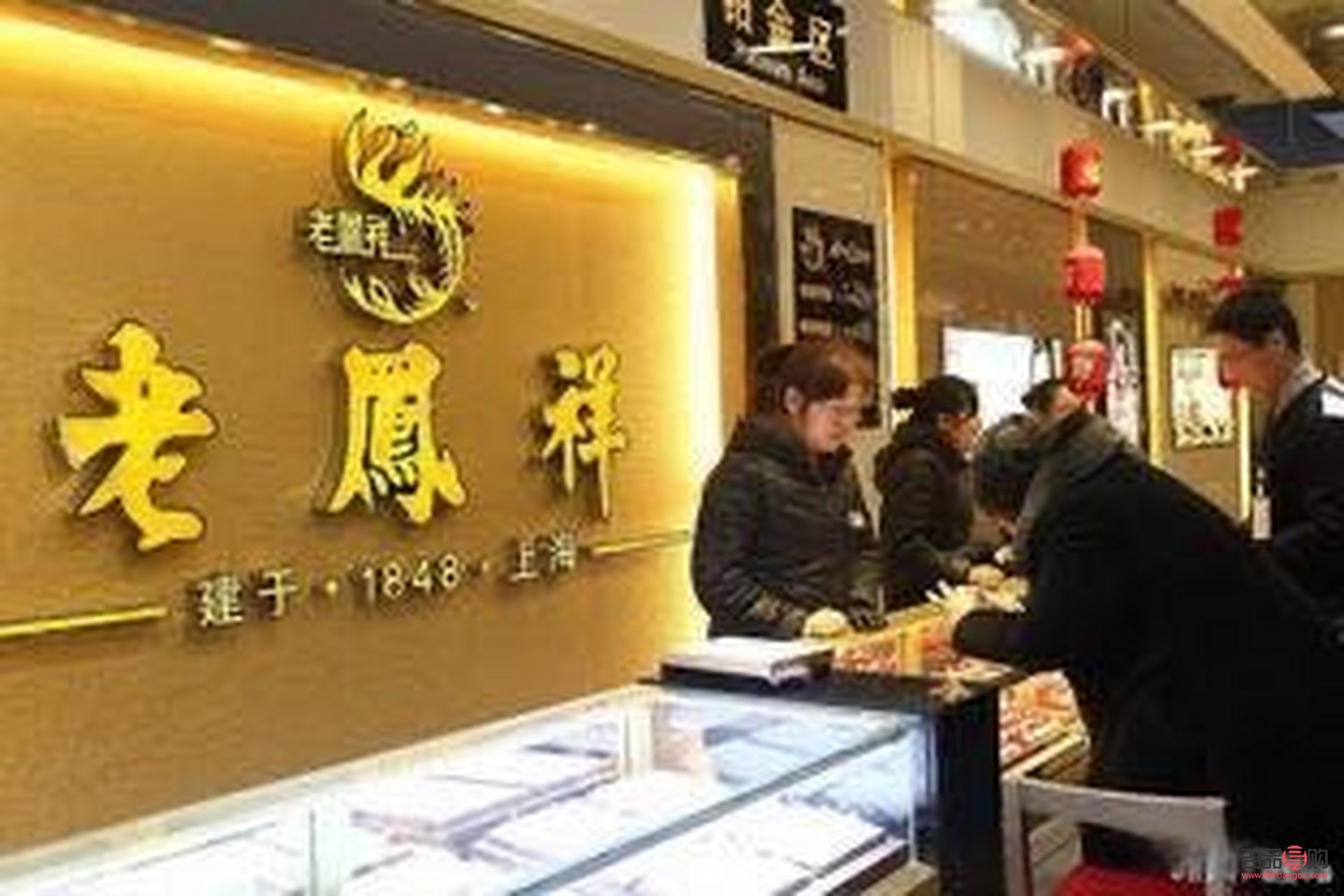 <h3>老鳳祥黃金門店回收黃金嗎？詳細解讀黃金回收政策</h3>