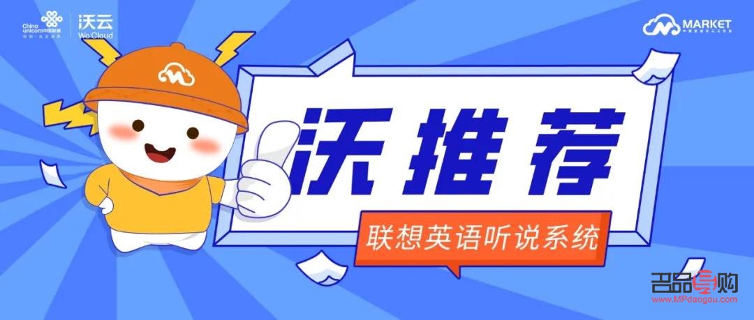 怎么提高禮物價格英語(提高物價用英語怎么說)
