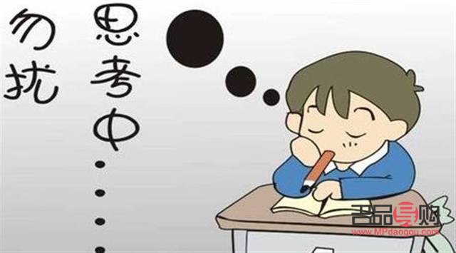 身體不好別學(xué)護(hù)理好嗎(身體不好別學(xué)護(hù)理好嗎知乎)