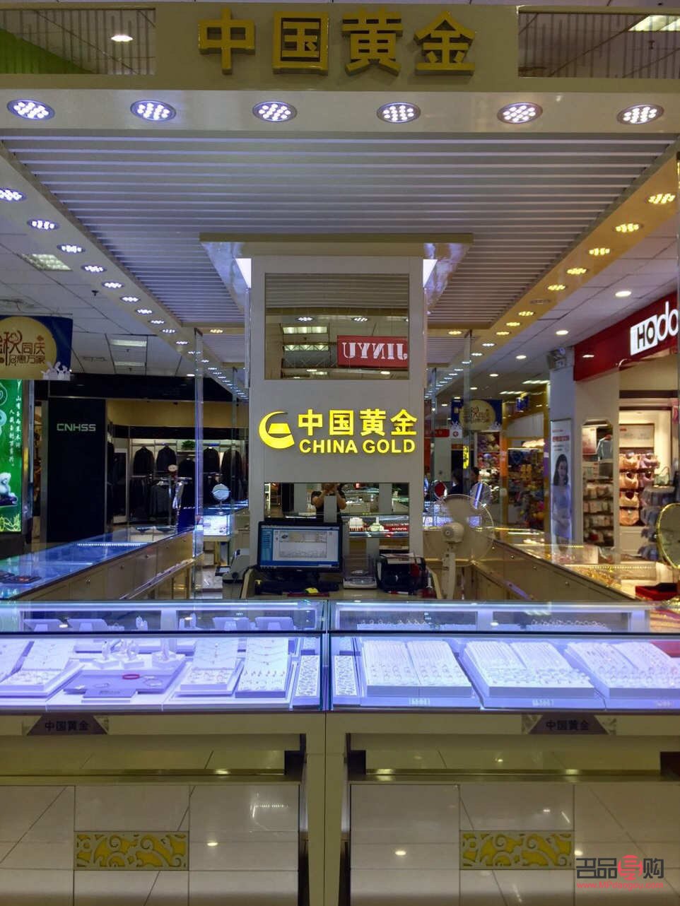 金店和銀行在哪里買黃金
