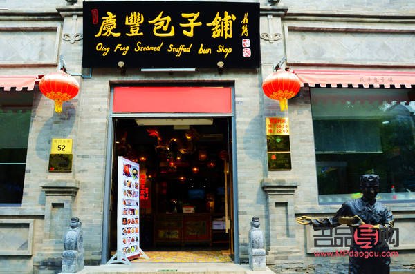 蘇州老牌子的黃金店(蘇州老牌子的黃金店有哪些)