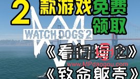 <h3>彈幕游戲：互動樂趣與禮物贈送的完美融合</h3>