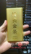 今日黃金回收價格查詢9999(今日黃金回收價格查詢99999)