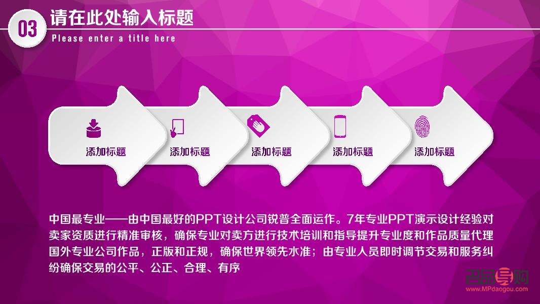 <h3>美容院年度運營總結與未來展望</h3>