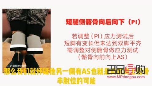 <h3>身體護(hù)理回顧：探索健康與美麗的旅程</h3>