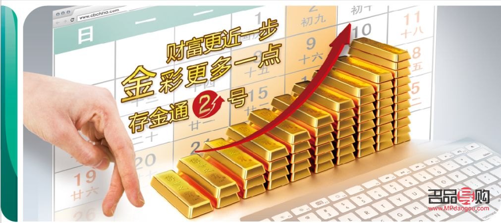 農(nóng)行貴金屬投資(農(nóng)行貴金屬投資如何賺錢)