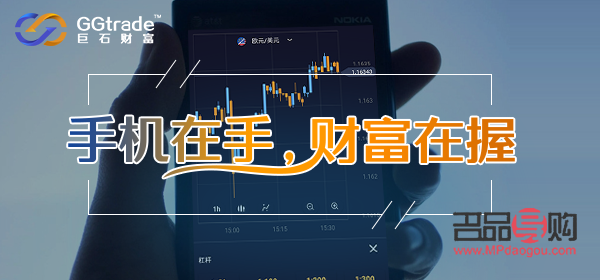 農(nóng)行貴金屬投資(農(nóng)行貴金屬投資如何賺錢)