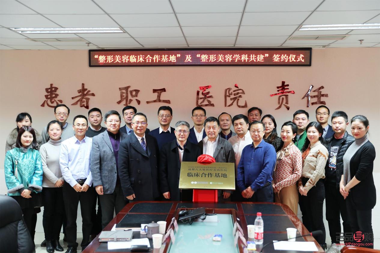 美容簡稱什么(美容簡稱什么名字)