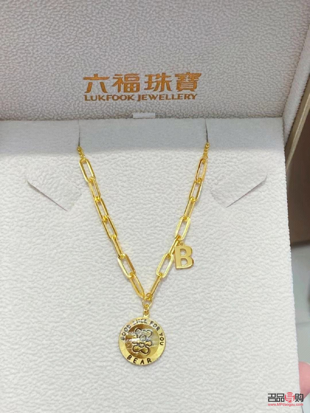 六福珠寶黃金回收的規(guī)則(什么牌子的黃金不能買(mǎi))