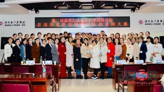 <h3>耒陽身體護理哪家好點？專業(yè)評測為你揭秘！</h3>