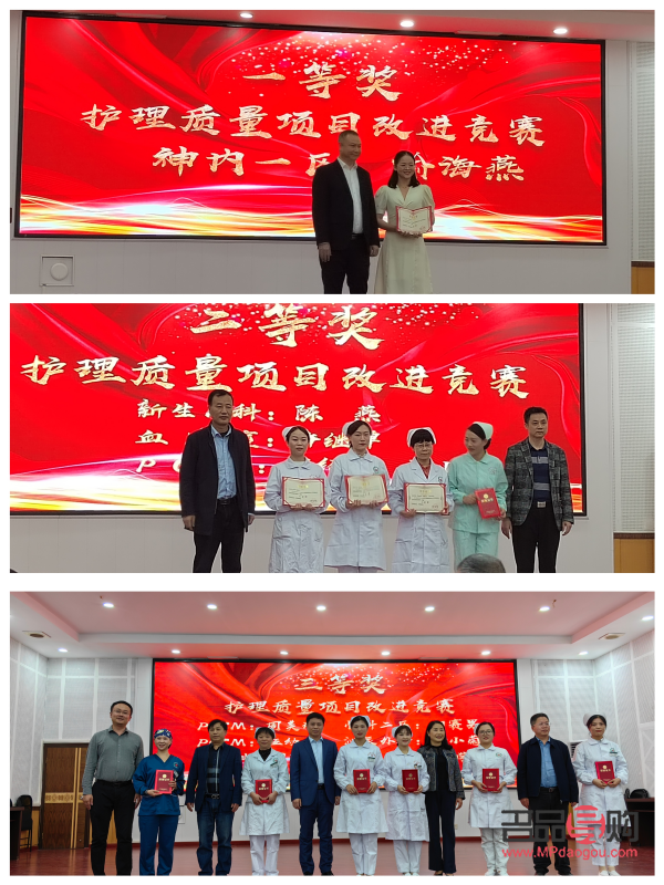 耒陽身體護(hù)理哪家好點？專業(yè)評測為你揭秘！