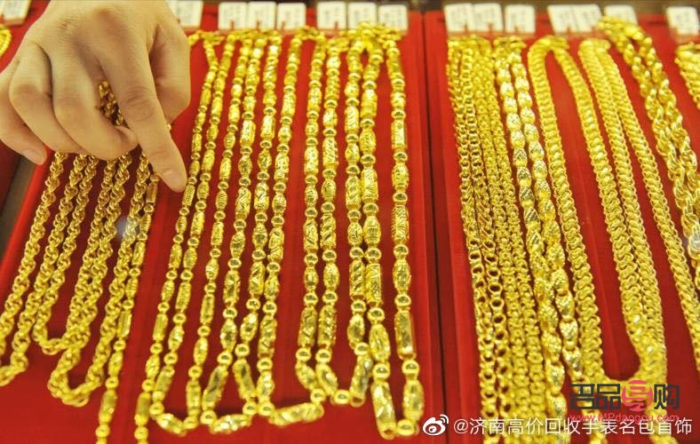 濟南哪個金店回收黃金嗎(濟南哪個金店回收黃金首飾)