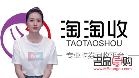 黃金首飾回收流程詳解