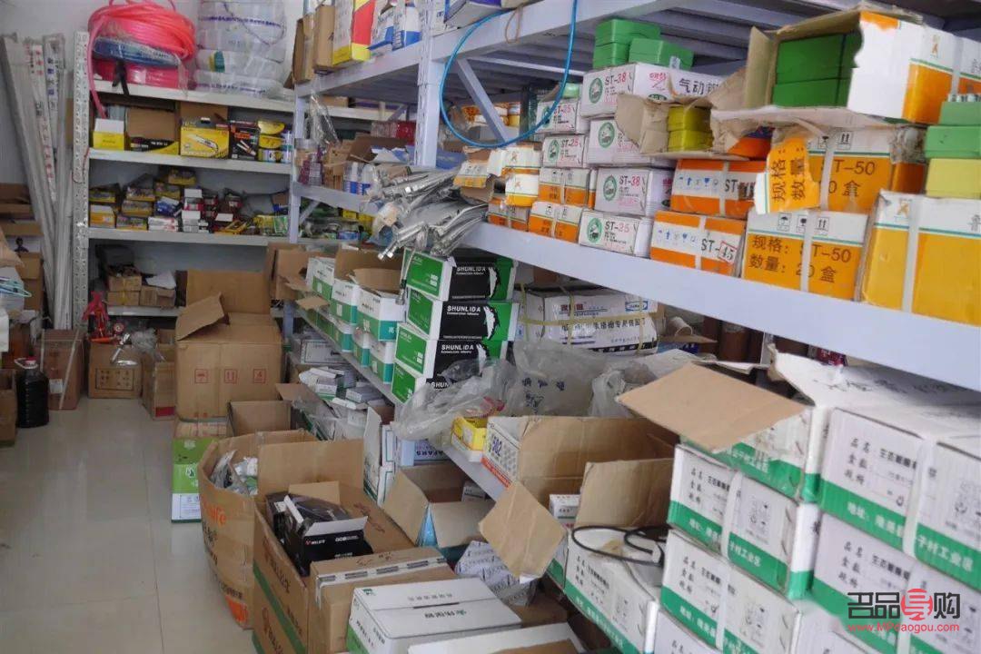 新手開五金店從哪進貨(新手開五金店從哪進貨五金批發廠家百隆)
