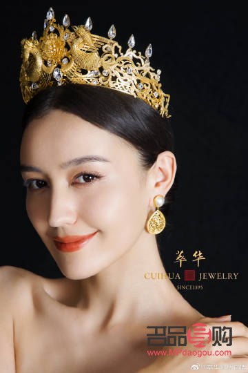 萃華金店代言人圖片揭秘，閃耀黃金光彩